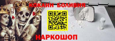 MDMA Баксан