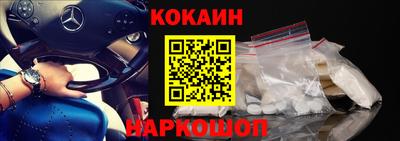 ешки Аша