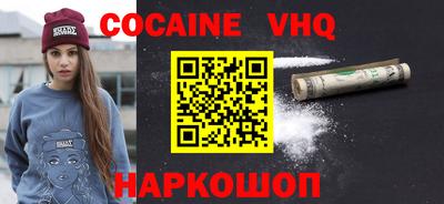 экстази Ачхой-Мартан