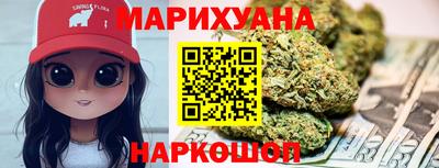 ешки Аша