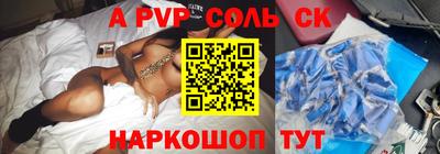 экстази Ачхой-Мартан