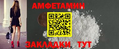 экстази Ачхой-Мартан