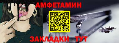 экстази Ачхой-Мартан