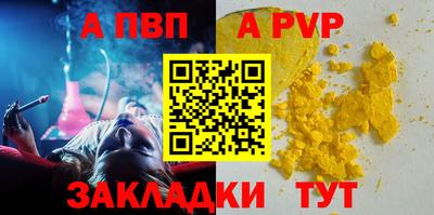экстази Ачхой-Мартан