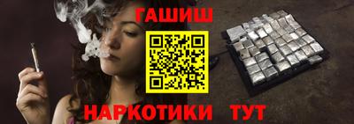 ешки Аша