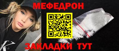экстази Ачхой-Мартан