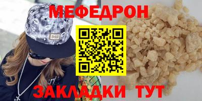 кокаин Анапа