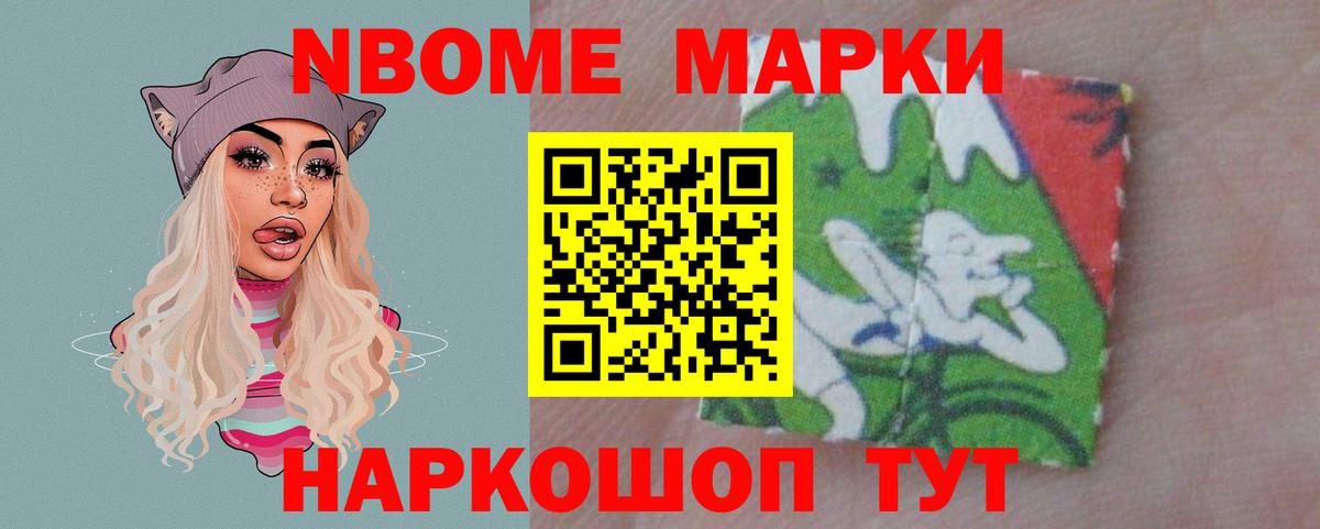 Королёв  LSD-25 экстази ecstasy  Вход с VPN 